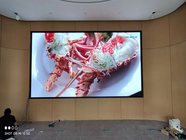 太湖会议室p2室内led大屏